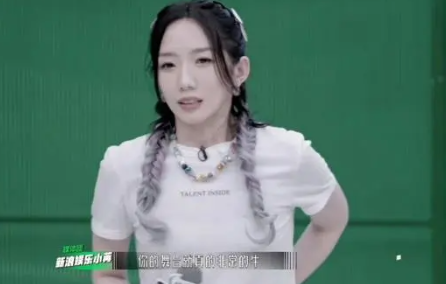 孟美岐坦言自己2年没有工作 孟美岐的音乐之路，充满了挑战与成长