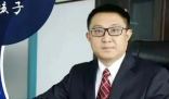 核酸大王张核子进军预制菜 这都是当下最具发展潜力的赛道之一