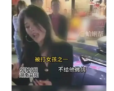 女子拒陌生男加微信被打:我有错吗 这起事件让我们反思