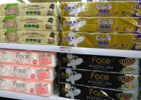 洁柔写信感谢取消10元6箱订单顾客 这次事件让我们看到了洁柔的责任与担当