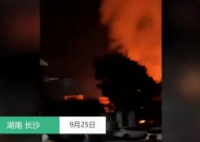 长沙一液化气站突发爆炸 火光冲天 幸好没有造成生命的丧失