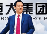 许家印前妻持加拿大护照已在境外 二儿子深度参与恒大众多事务