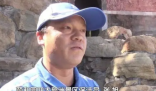 颐和园最强扫地僧 用古建筑之爱打扫出人生之美