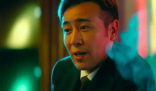 坚如磐石原型 “第一商人”刘汉的兴衰