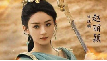 与凤行电视剧什么时候播 首播一日便成为众人关注的焦点