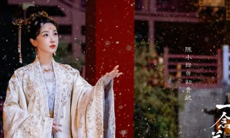 一念关山电视剧什么时候播出 预计将会在10月上线