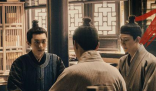 繁城之下是哪个小说改编的 白宇帆和宁理主演的古装悬疑剧