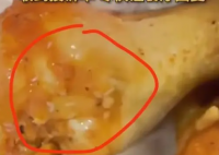 顾客肯德基炸鸡中吃出蛆虫 卫生管理存在问题?