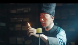 繁城之下凶手到底是谁 真凶似乎要现身了