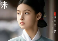 为有暗香来女主为什么一直闻到香味 这些香味从何而来?
