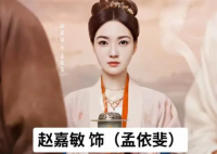 《为有暗香来》女配角结局揭晓 结局也太让人心痛了