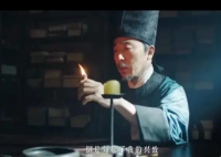 繁城之下凶手到底是谁 迷雾重重间，看谁都像凶手了