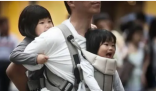 研究:广东超5成90后希望有2个孩子 传统婚育观念已经转变