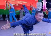 环卫大爷为圆梦零基础学芭蕾 追逐儿时梦想