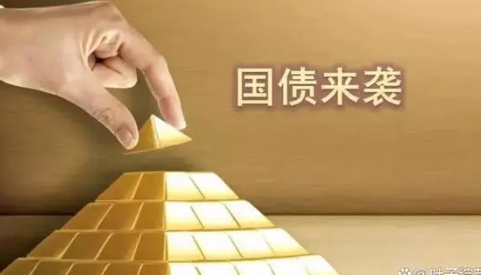 万亿特别国债能否“点燃”A股 今日股市震荡反弹