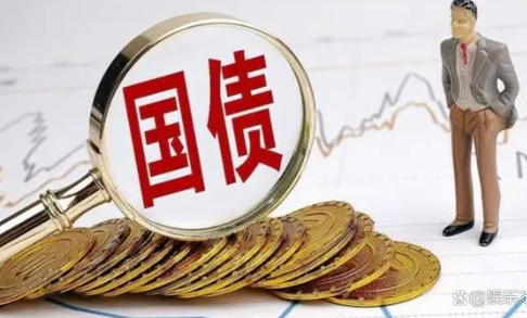 增发1万亿国债释放了什么信号? 可以刺激经济增长和稳定市场预期