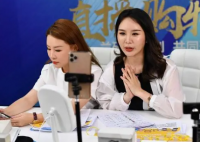 杭州辟谣禁止直播带货 直播市场竞争激烈且快速迭代