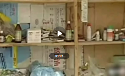 受害人亲述1996年武校投毒案 引发网友的广泛讨论