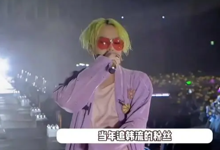成龙曾拿自己经历教育权志龙 也让现场观众受益匪浅