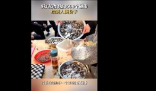 8人端3600个硬币给结婚好友随份子 给记账的大爷大妈们吓着了