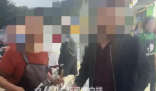 警方回应西南科技大学馄饨阿姨事件 并未像网传中描述的发生冲突