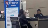 社保局称工作人员上班闲聊视频不实 这个事件让我们反思