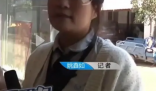女子花15万接手邻居超市被套路 背后隐藏了什么秘密