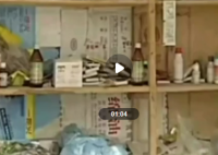 受害人亲述1996年武校投毒案 背后隐藏了什么秘密？