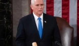 彭斯退出美国2024年总统竞选 可能会引发共和党的重新审视和策略调整