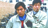 长沙一公园有人打群架 14人被抓 我们应该学会理性对待网络上的争执