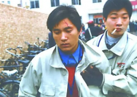 长沙一公园有人打群架 14人被抓 我们应该学会理性对待网络上的争执