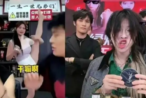 媒体:小杨哥们低俗带货赢流量输底线 我们应该进行深刻的反思