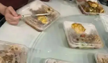 网友吃席发现每人面前都是盒饭 她和其他宾客却都傻眼了