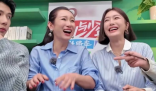 秦海璐录完花少瘦了18斤 天呐真的太令人震惊了