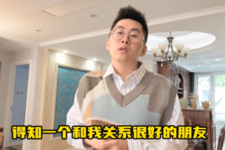 朋友30岁癌症去世生前说他反而开心 网友感慨被父母强压太无奈