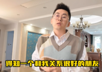 朋友30岁癌症去世生前说他反而开心 网友感慨被父母强压太无奈