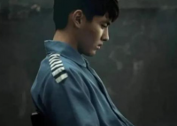 吴亦凡公司因与华帝纠纷被限消 许多网友纷纷猜测其中的原因和细节