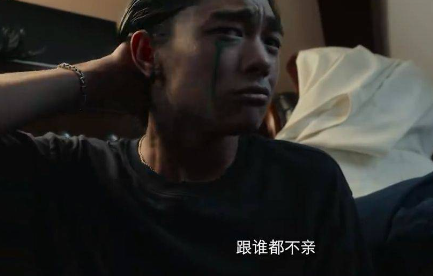 涉过愤怒的海恶童版预告 黄渤、周迅领衔主演
