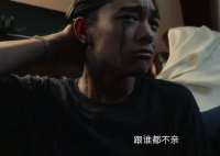 涉过愤怒的海恶童版预告 黄渤、周迅领衔主演