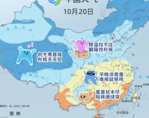 全国秋裤预警地图出炉 分割线跨长江 随着气温的降低，要注意保暖
