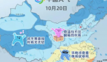 全国秋裤预警地图出炉 分割线跨长江 随着气温的降低，要注意保暖