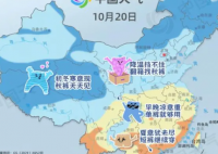 全国秋裤预警地图出炉 分割线跨长江 随着气温的降低，要注意保暖