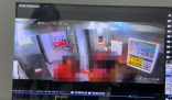 警方回应两女子带着血迹跑进电梯 这到底是怎么回事？