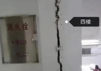 哈尔滨暴雪高校学生公寓墙体开裂 背后隐藏了什么秘密？