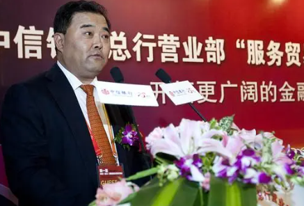孙德顺受贿近10亿细节:不收现金 设立三层影子公司敛财