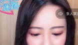 当一位博士生成为主播 只希望人生有更多的选择