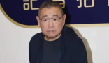 刘銮雄:并未对许家印生气 是否会选择减持恒大股份？