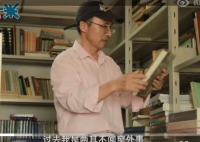 54岁教授吃饭太认真带火冷门专业 这到底是怎么回事？