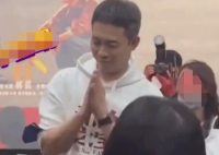 张译拒签《狂飙》实体书 E帝表示求放过