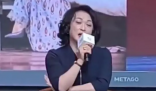 金星发文疑内涵董明珠王自如 如今再看金星怎么忽然就失了初心呢?